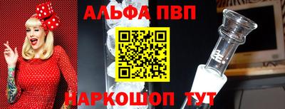 экстази Кингисепп