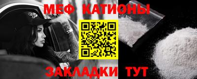 ECSTASY Кимры