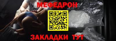 PSILOCYBIN Кинель