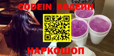 экстази Кингисепп