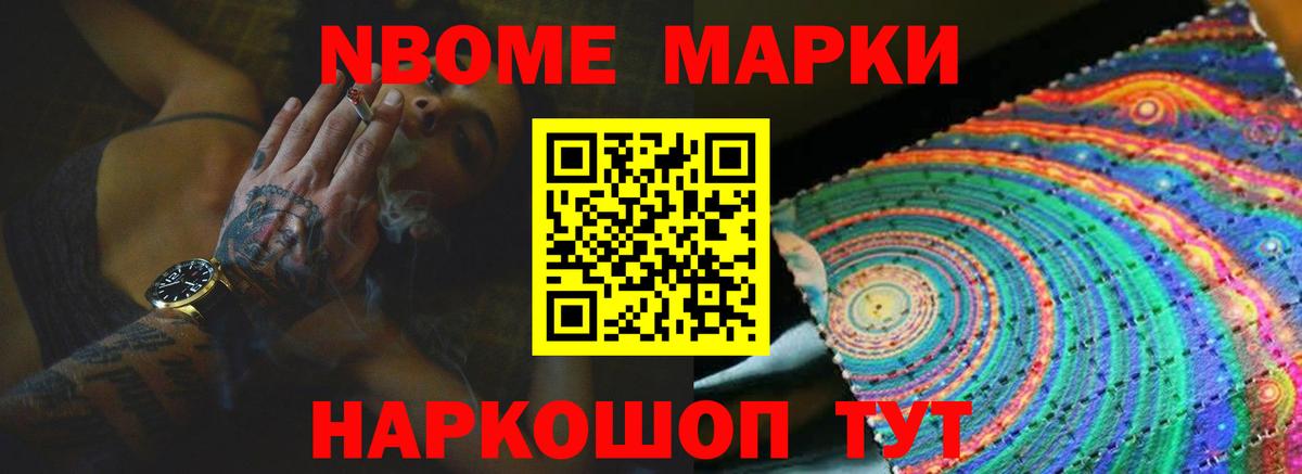 Лсд 25 экстази ecstasy  Вход с VPN  Нефтеюганск  LSD-25 экстази ecstasy 
